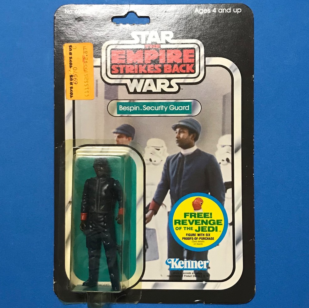 bespinsecurityguard esb a