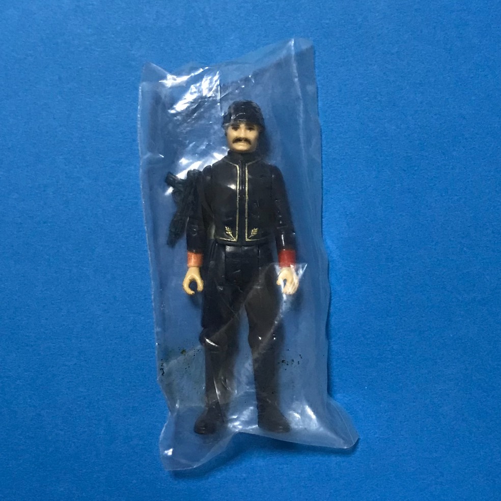 bespinsecurityguard wh loose