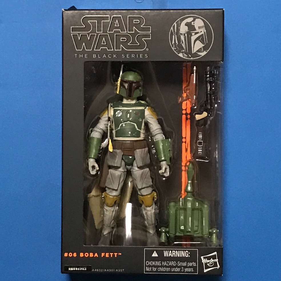 bk61 06boba