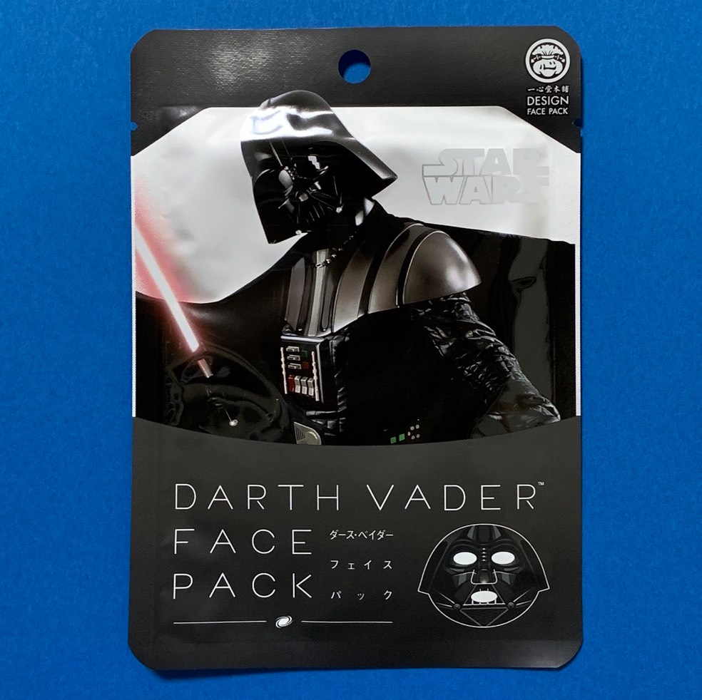 facepack vader 1