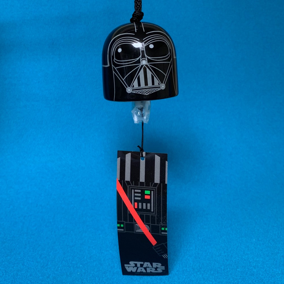 furin vader 1