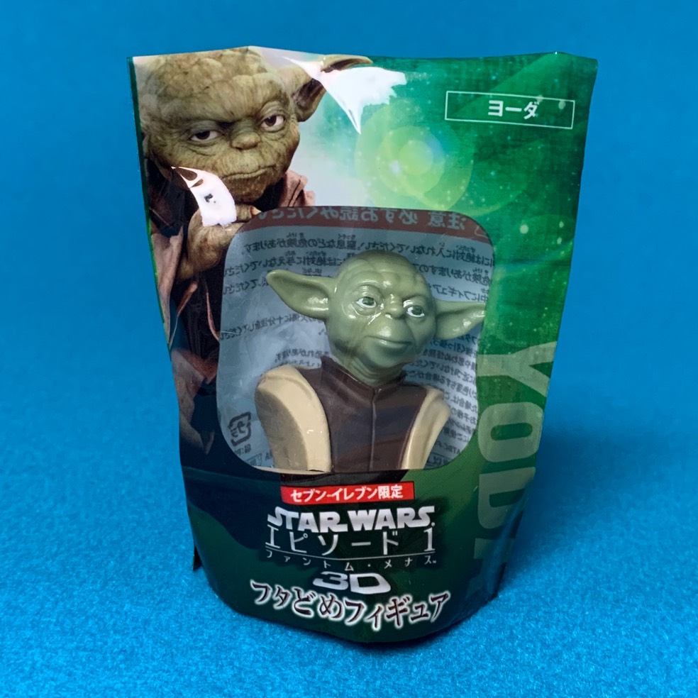 futafigyua yoda