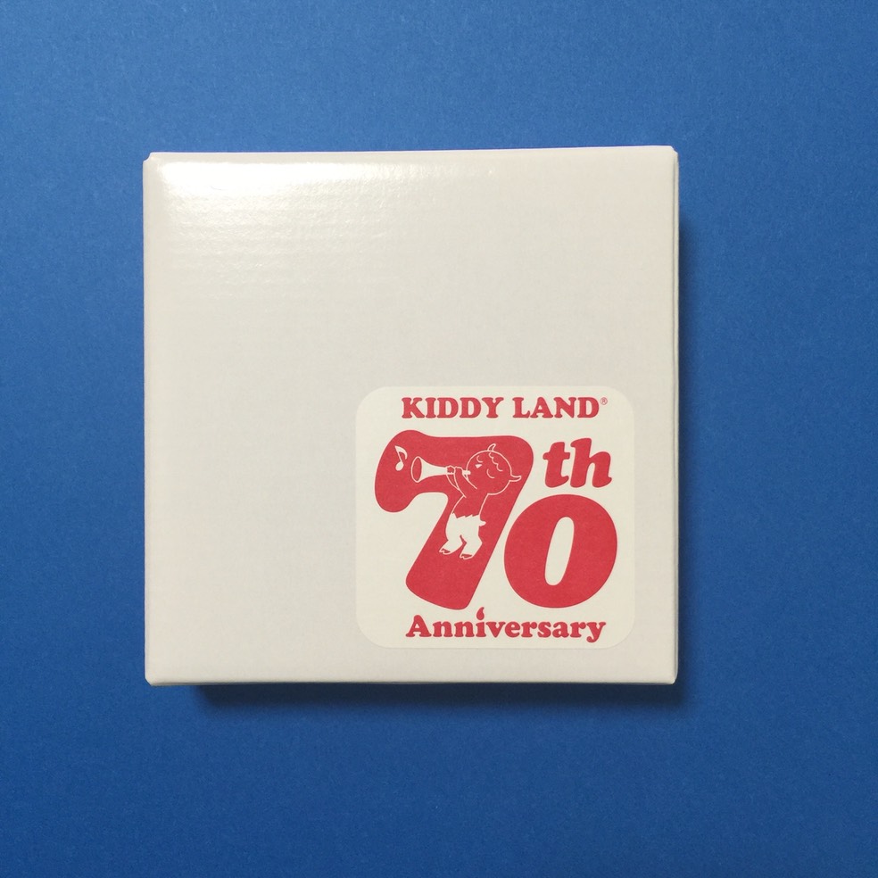 kiddyland70th b
