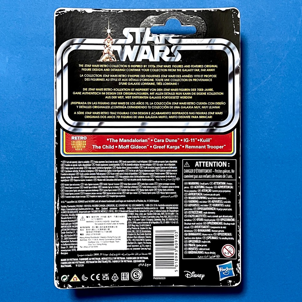 retoro mandalorian b