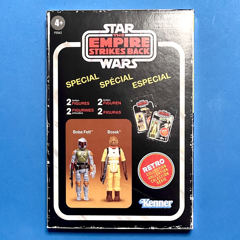 retro 2p bobadengar c