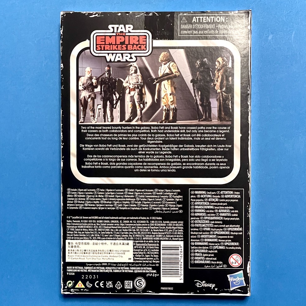 retro 2p bobadengar d