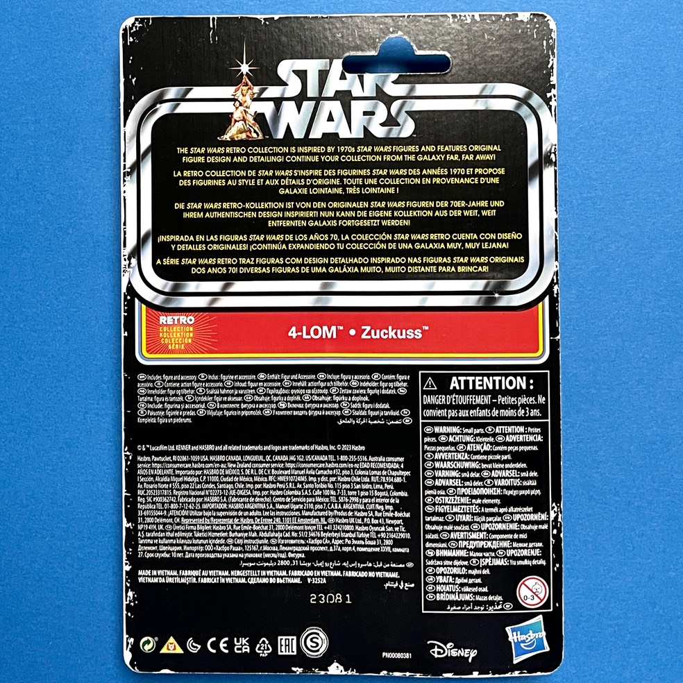 retro 2p zuckuss4lom 