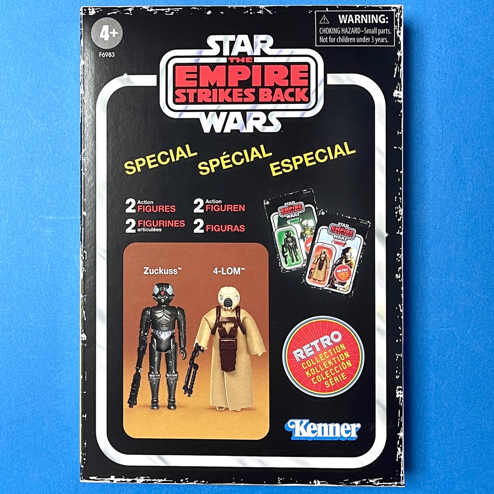 retro 2p zuckuss4lom a