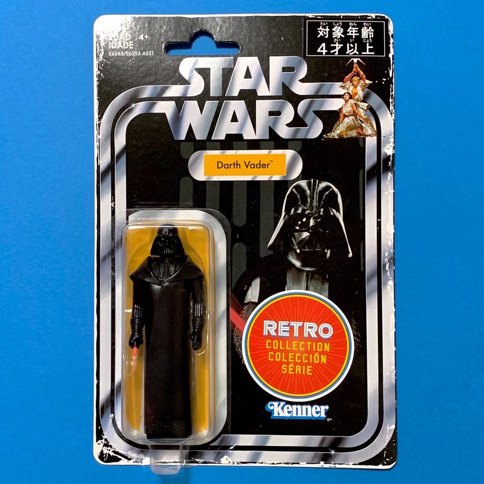 retro darthvader a