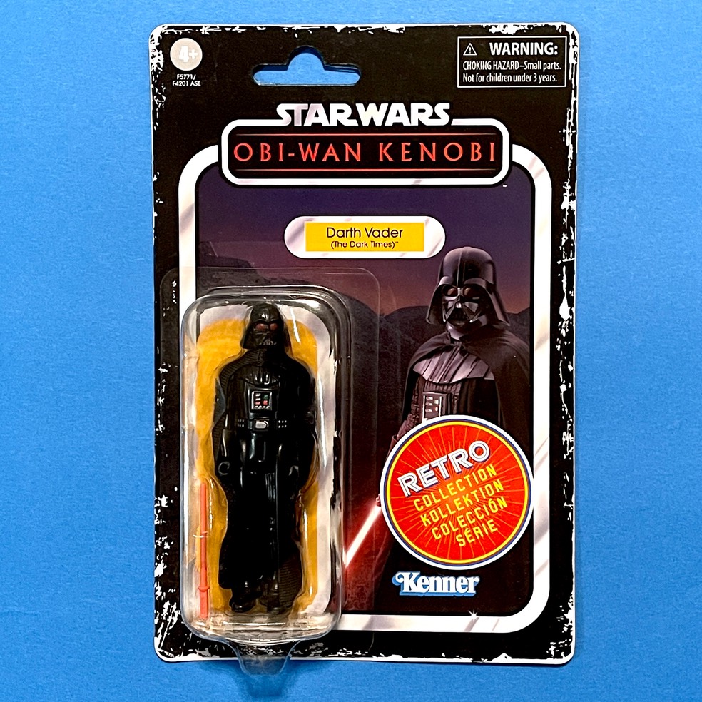 retro darthvader darktime