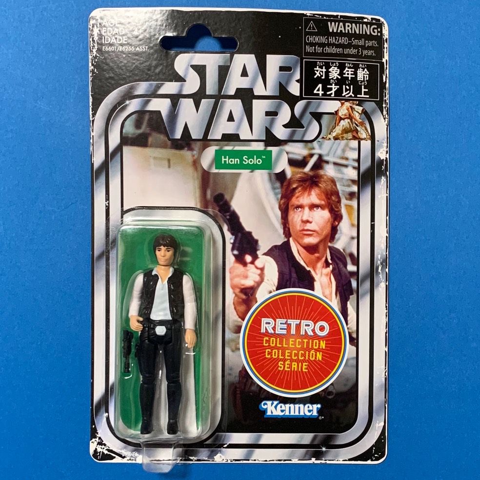 retro hansolo a