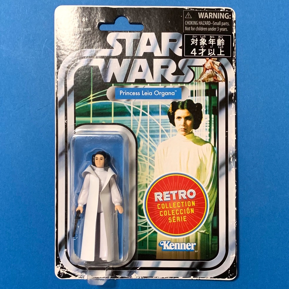 retro leia a