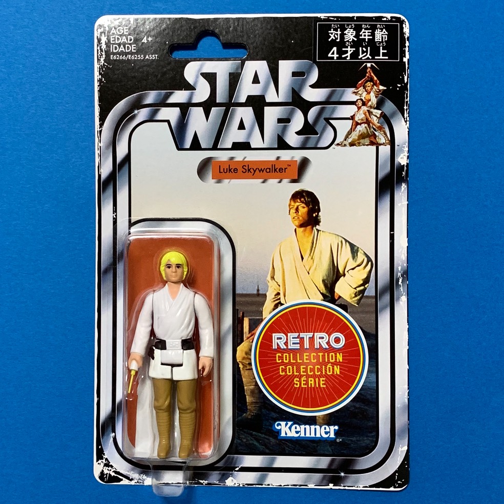 retro luke a