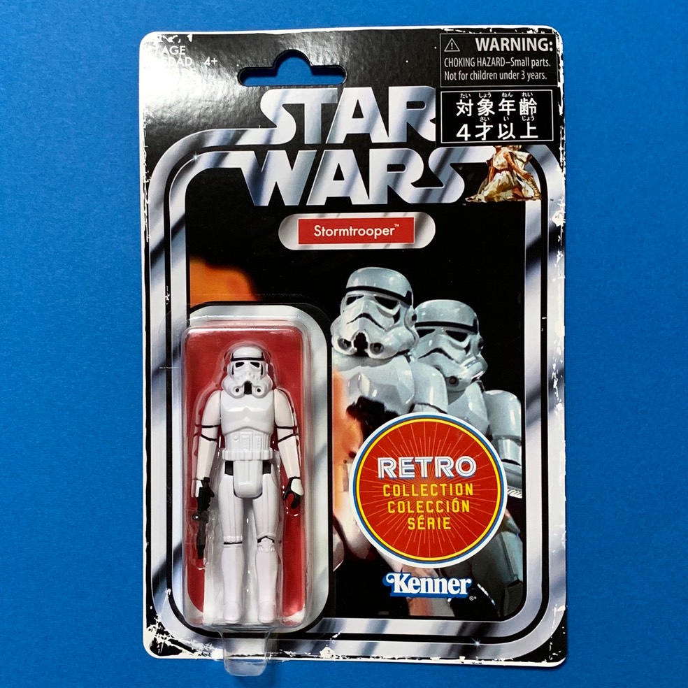 retro stormtrooper a