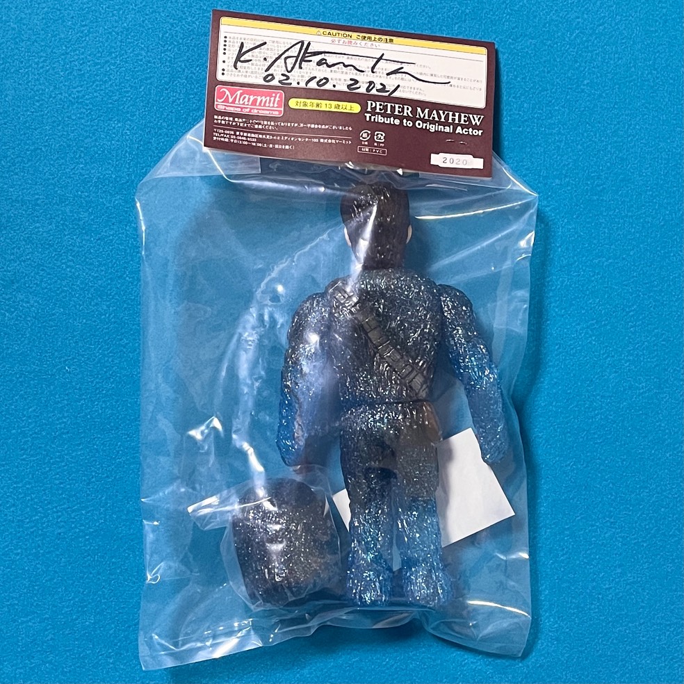 sofbi petermayhew hoth2