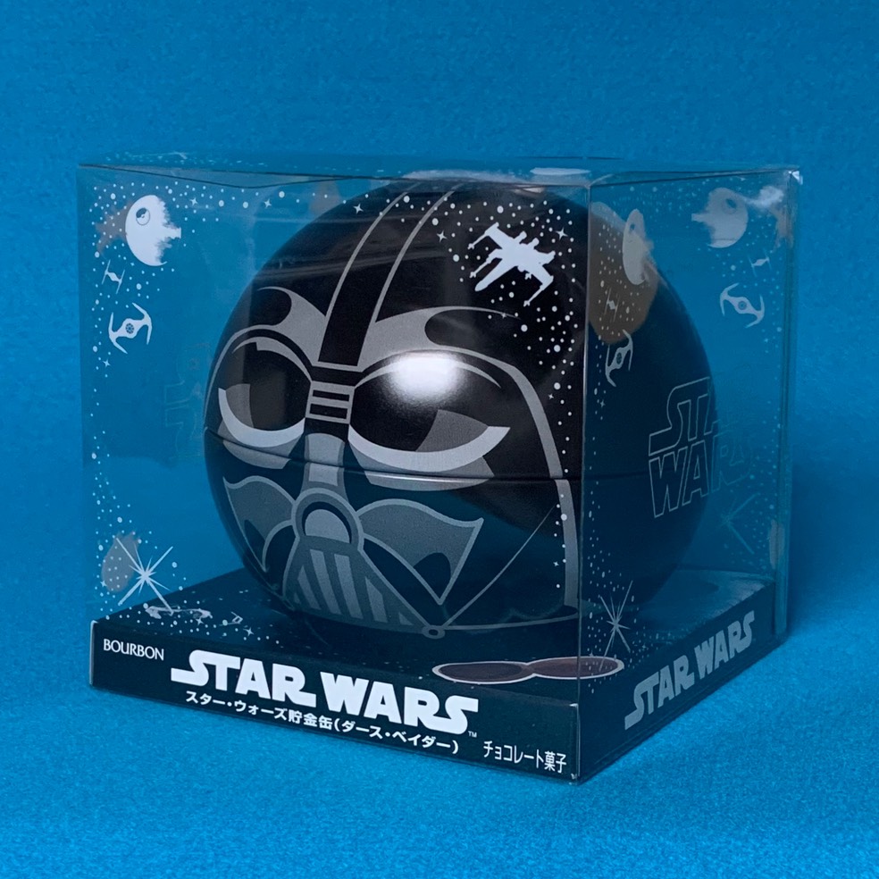 sweetsbank 2015 vader