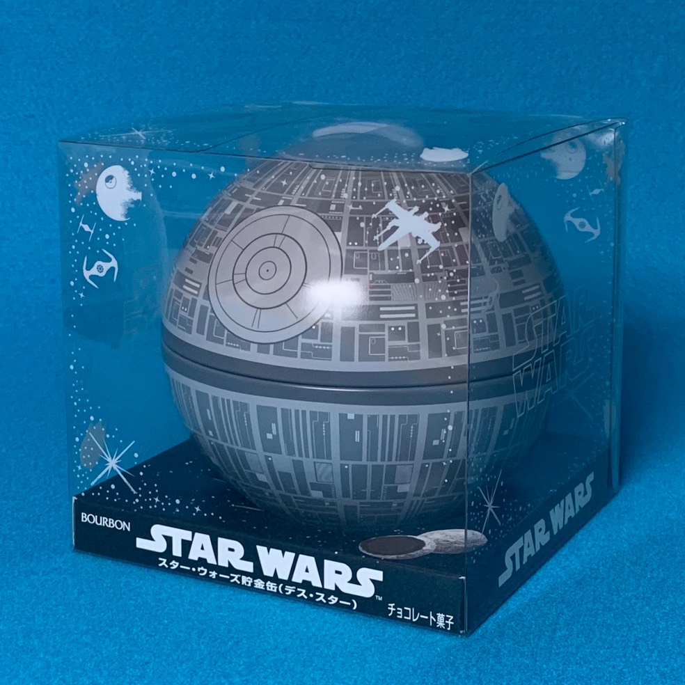 sweetsbank 2016 deathstar