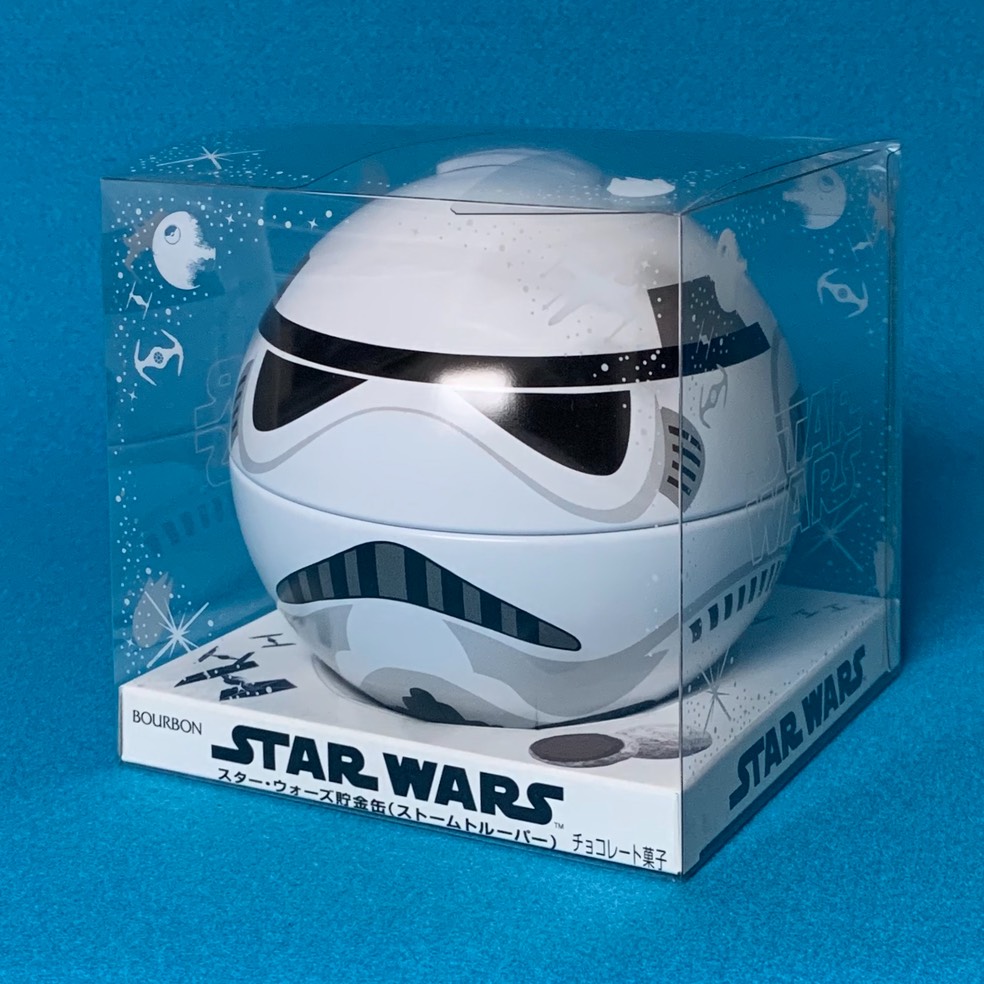 sweetsbank 2016 trooper