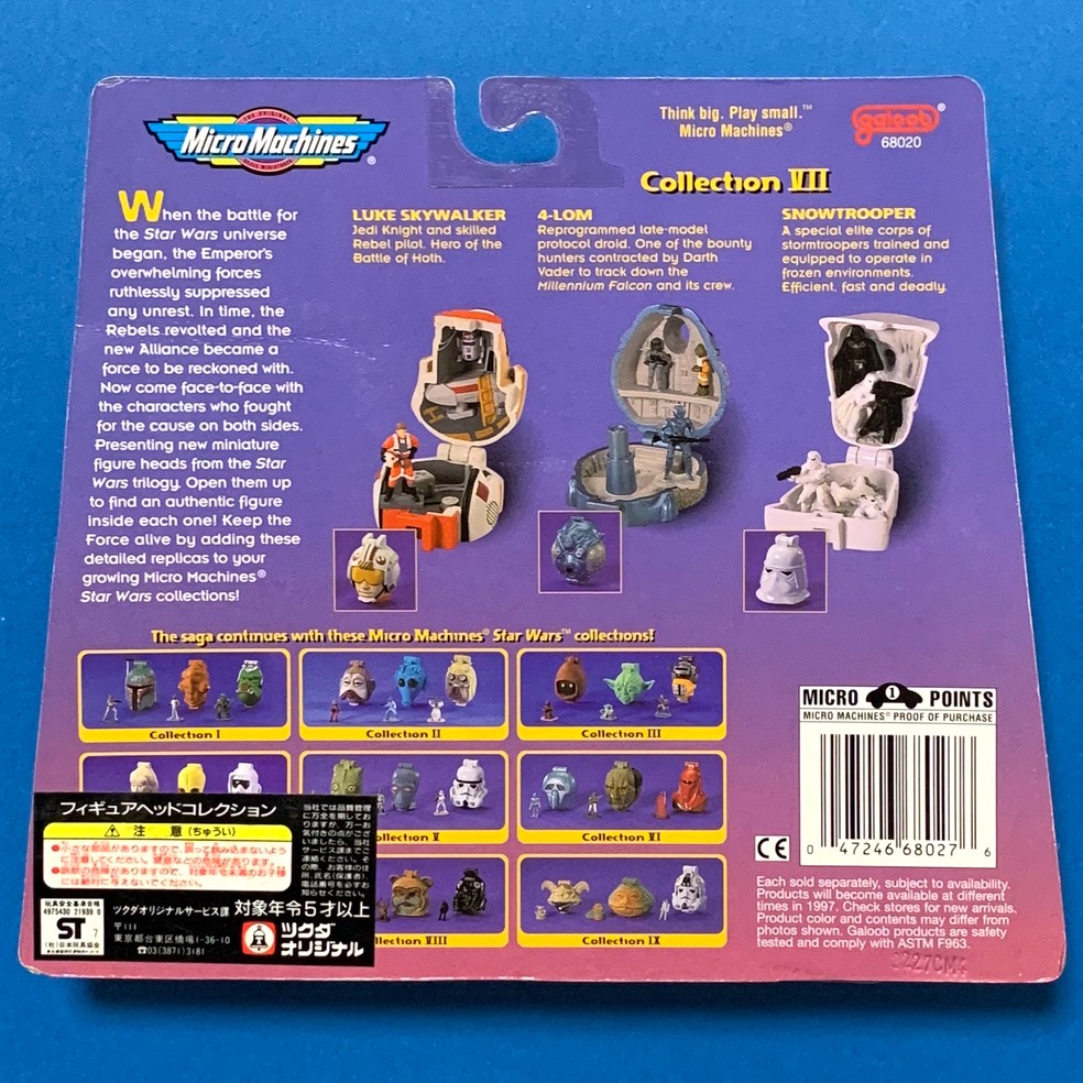 tf playsets7b