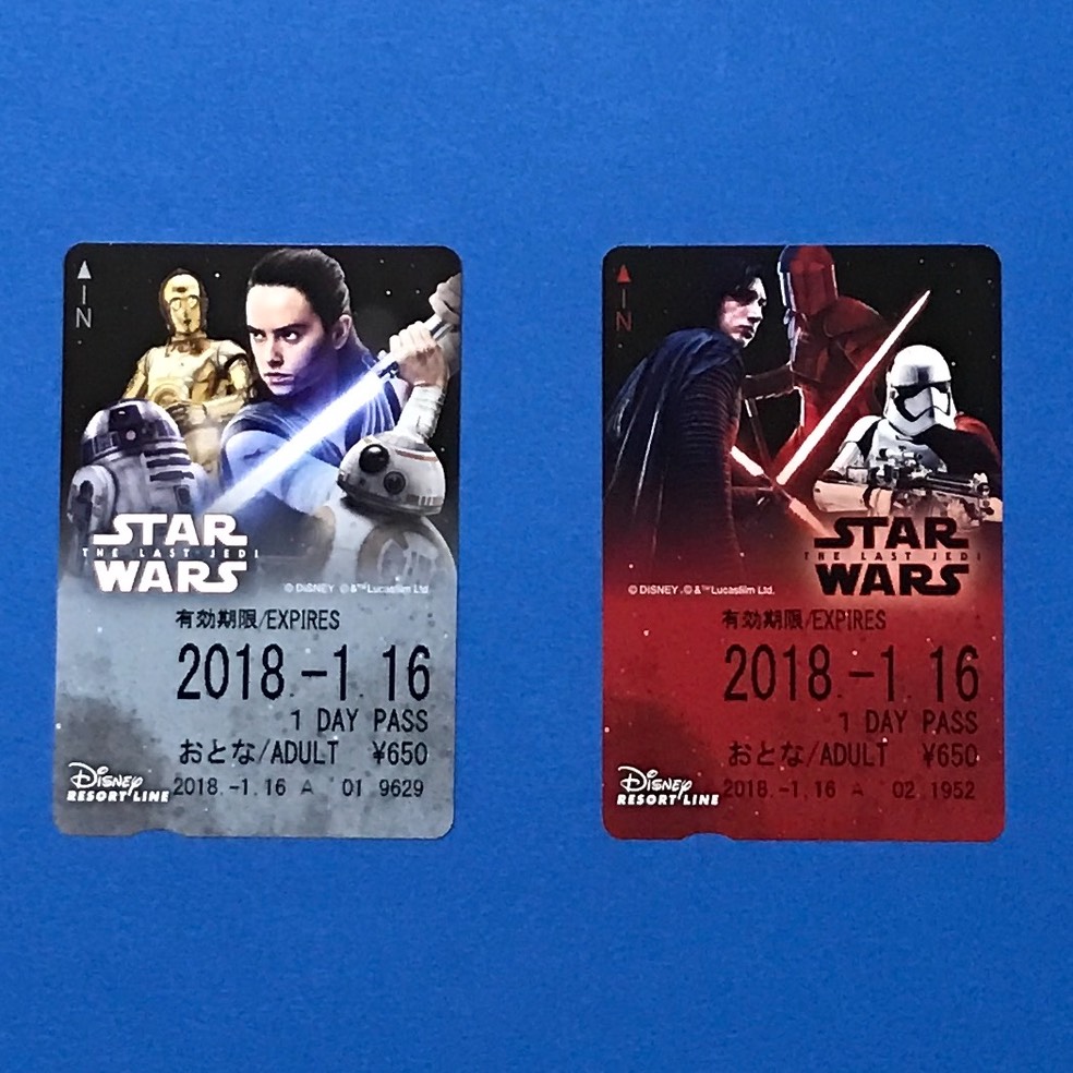 disneyline card