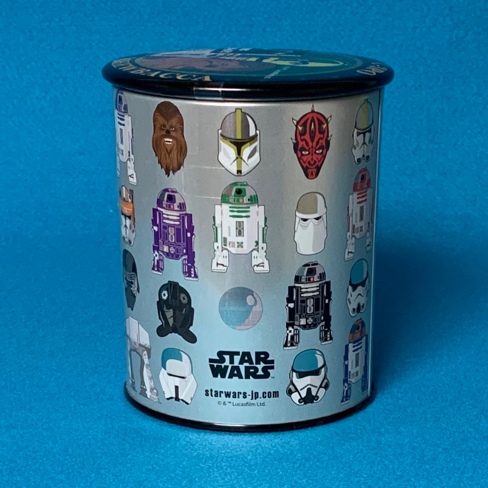 sweetscan 2020 c3po1