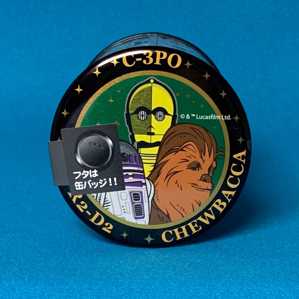sweetscan 2020 c3po2