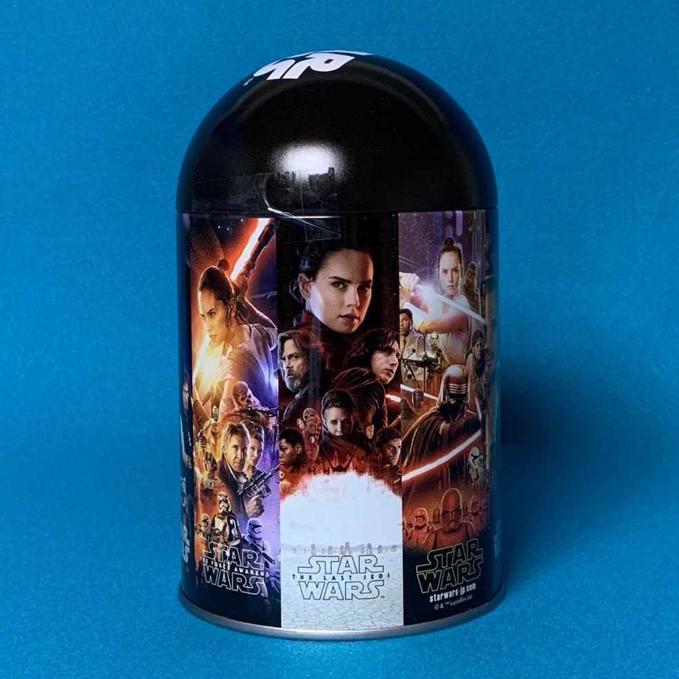 sweetscan 2020 saga3